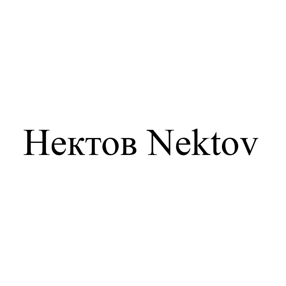 изображение из решения