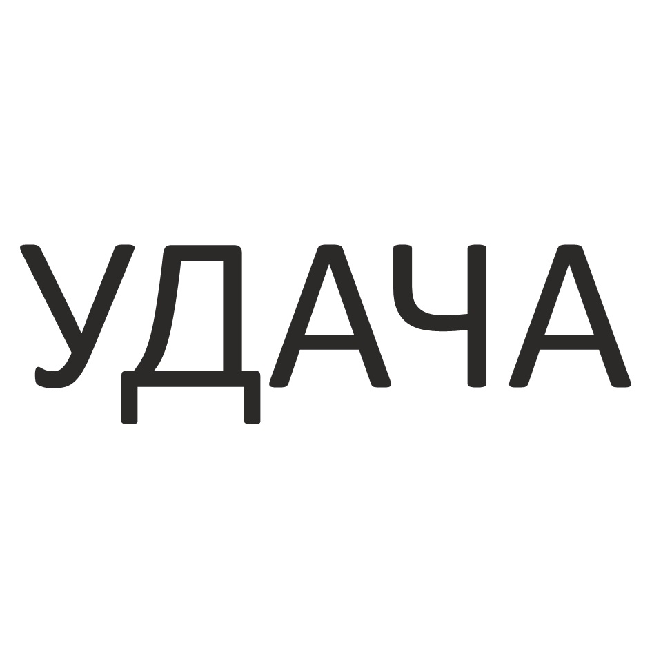 изображение из решения