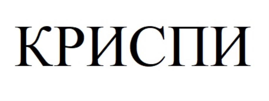 изображение из решения