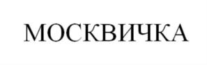 изображение из решения