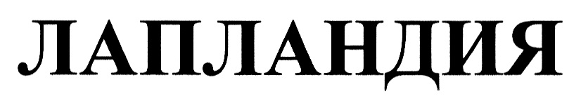 изображение из решения