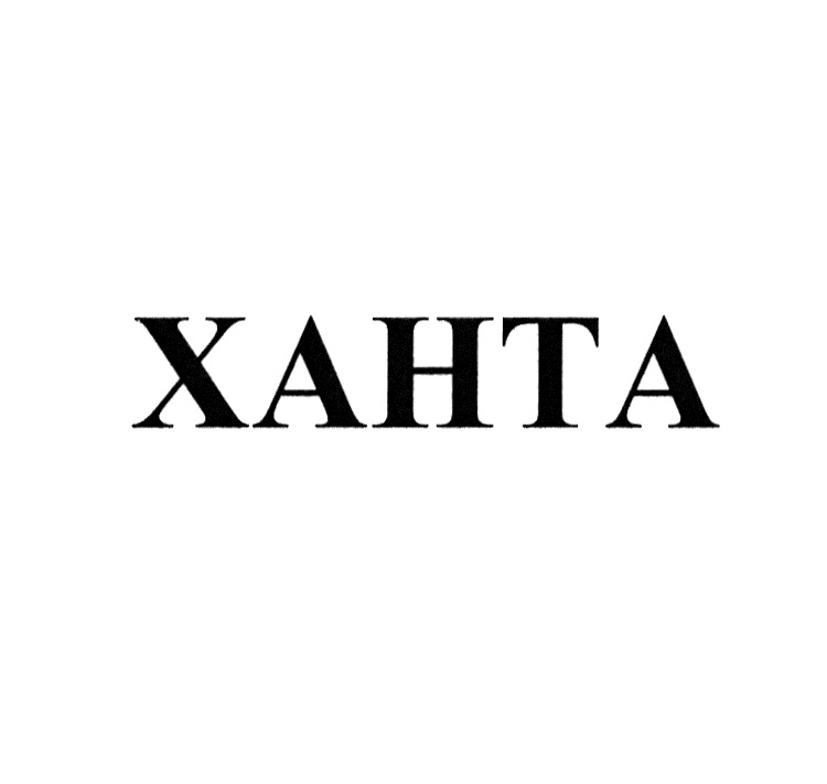 изображение из решения