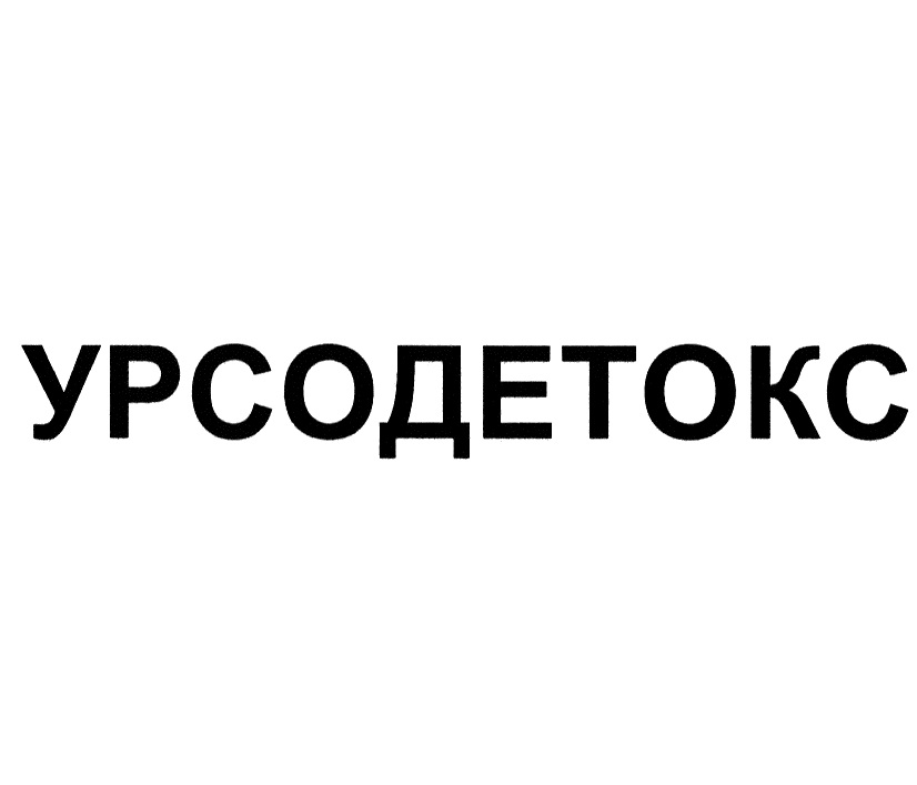 изображение из решения