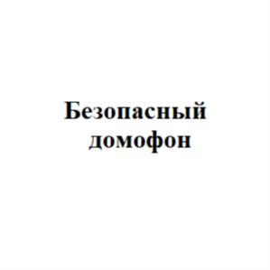 изображение из решения