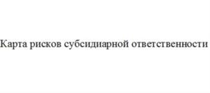 изображение из решения