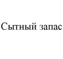 Товарный знак № 881766