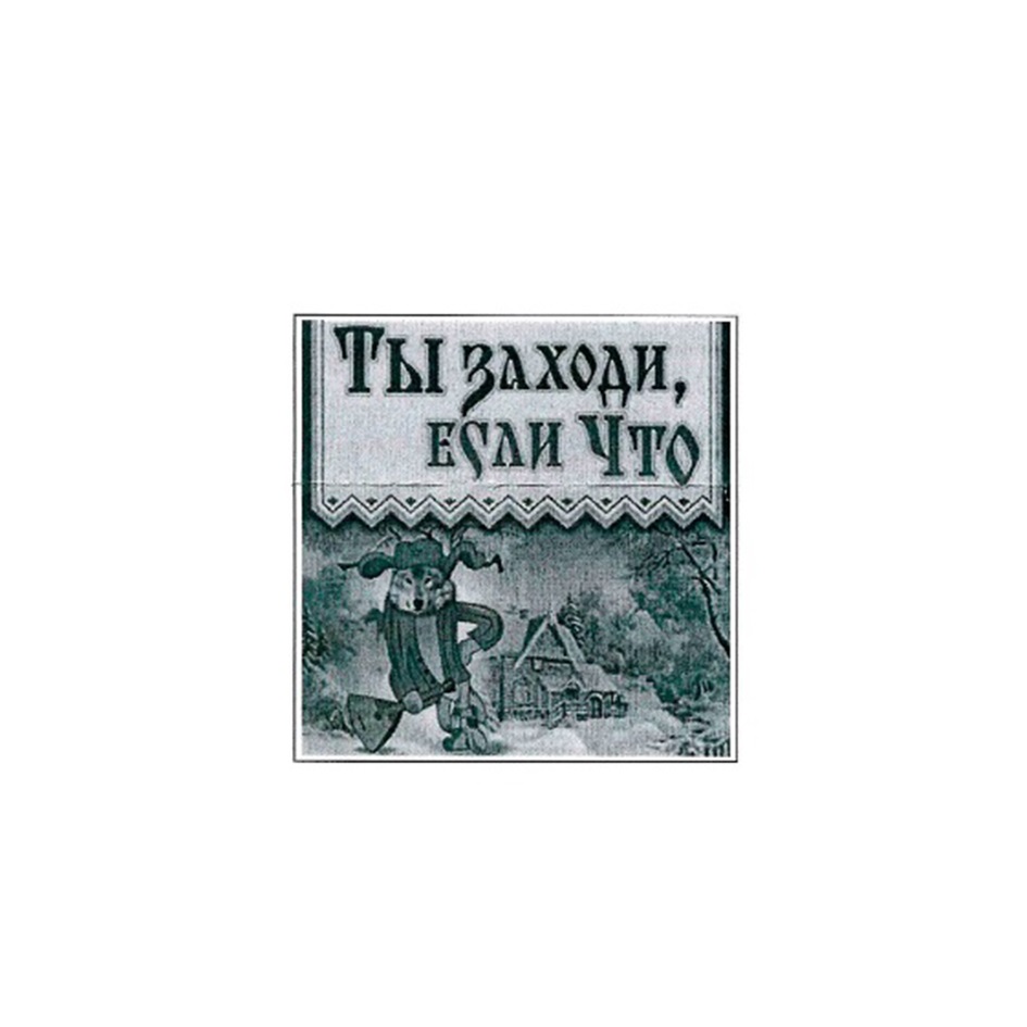 изображение из решения