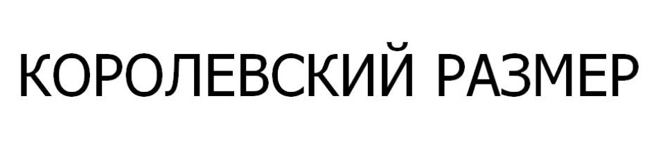 изображение из решения