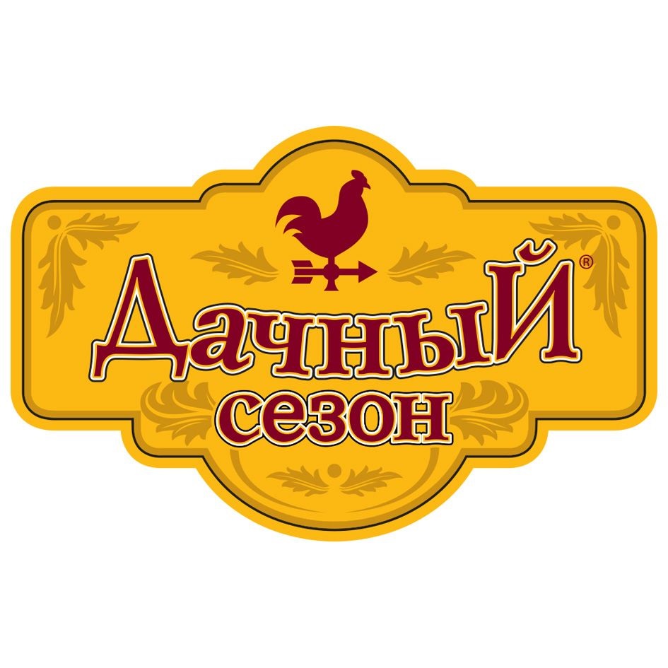 изображение из решения
