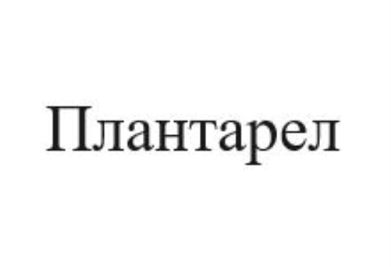изображение из решения