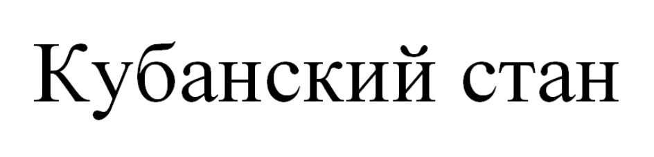 изображение из решения