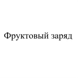 изображение из решения