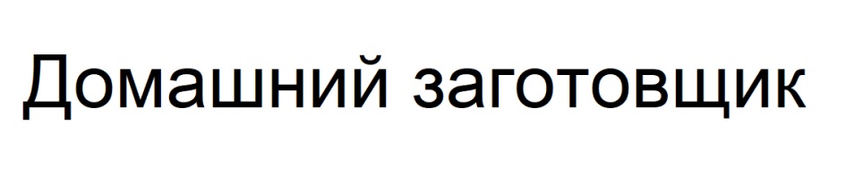 изображение из решения