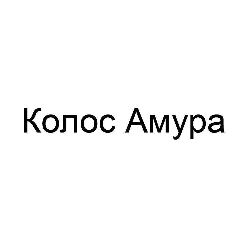 изображение из решения