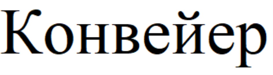 изображение из решения