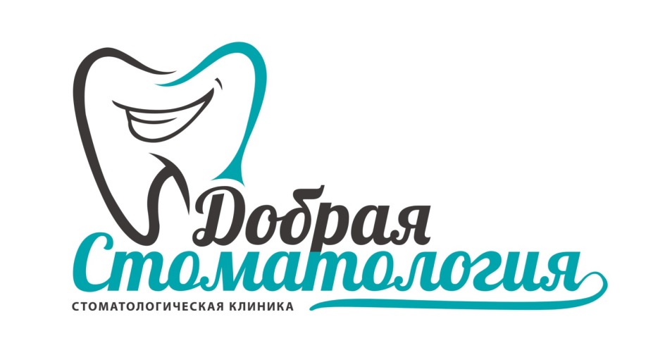 изображение из решения