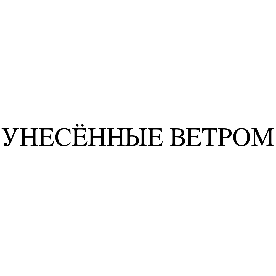 изображение из решения