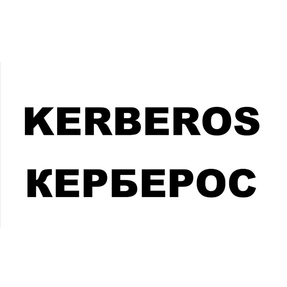 изображение из решения
