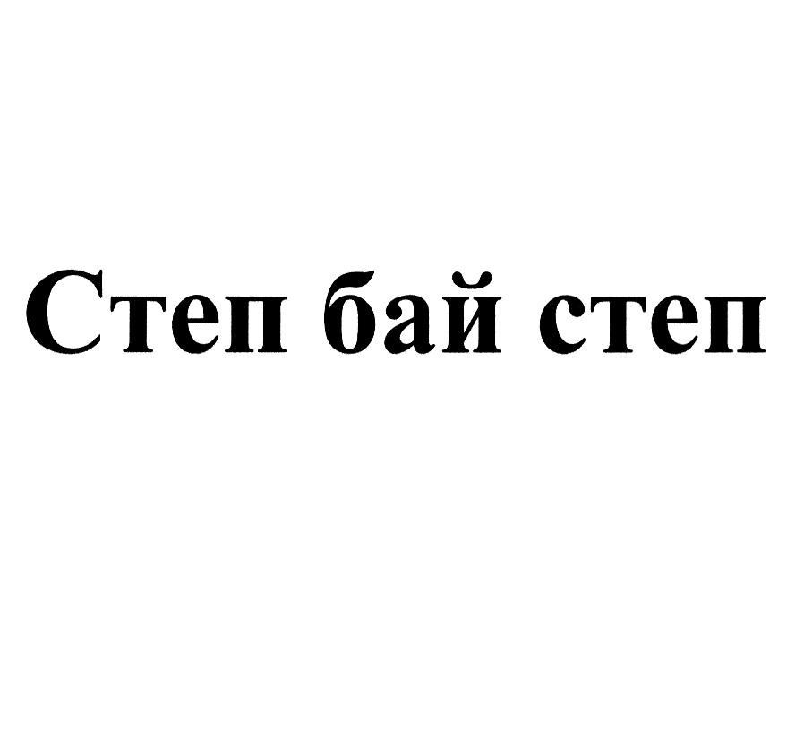 изображение из решения
