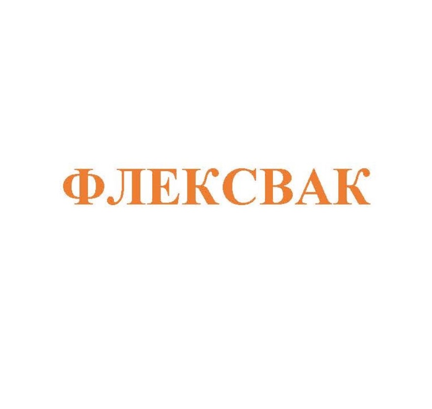 изображение из решения