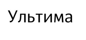 изображение из решения