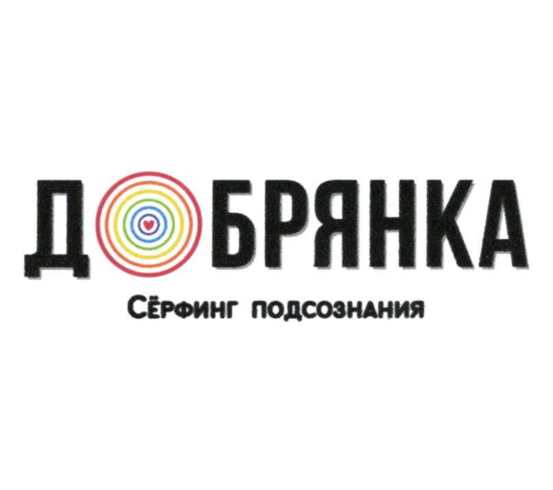 изображение из решения