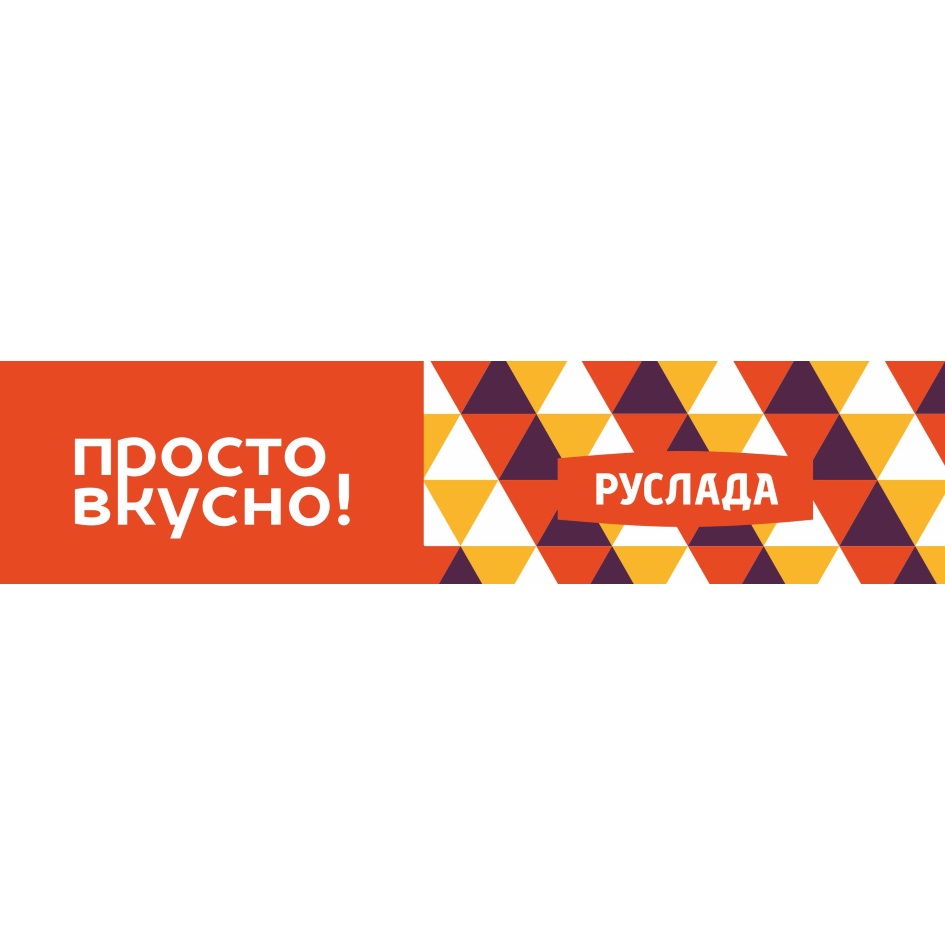 изображение из решения