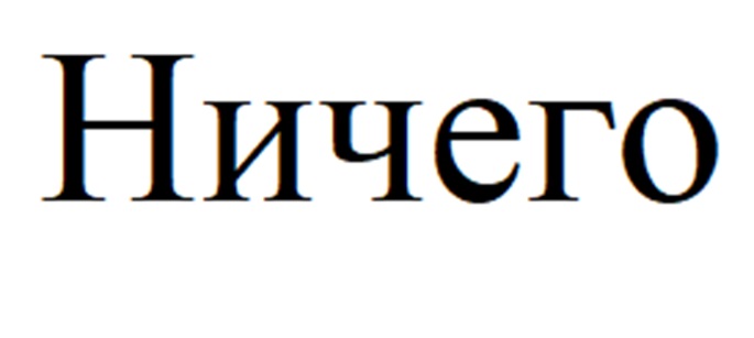 изображение из решения
