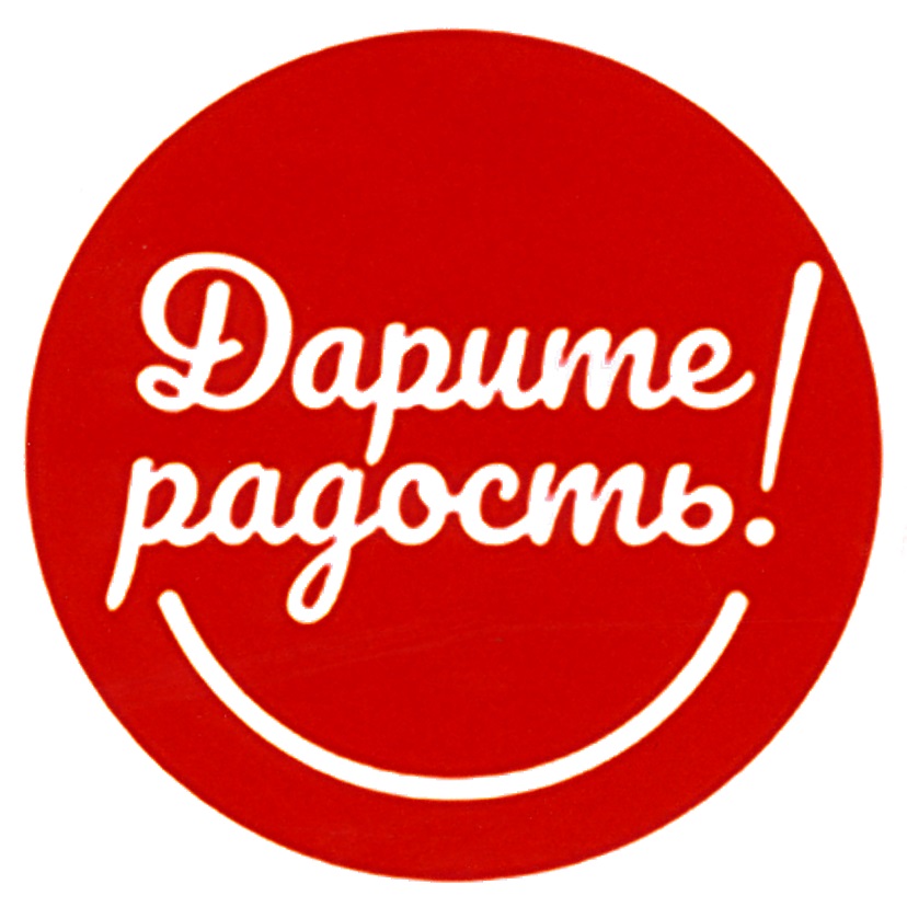 изображение из решения