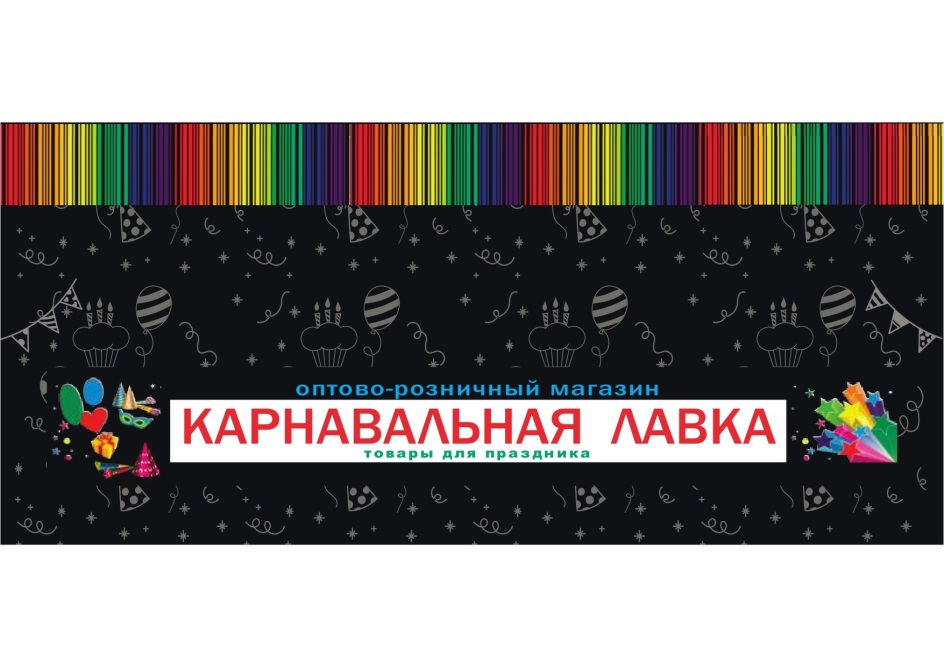 изображение из решения
