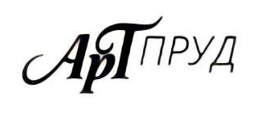 изображение из решения