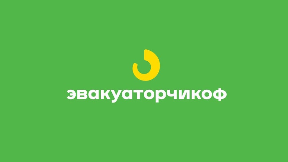 изображение из решения