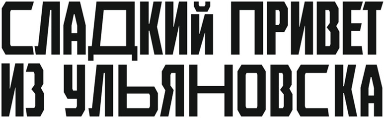 изображение из решения