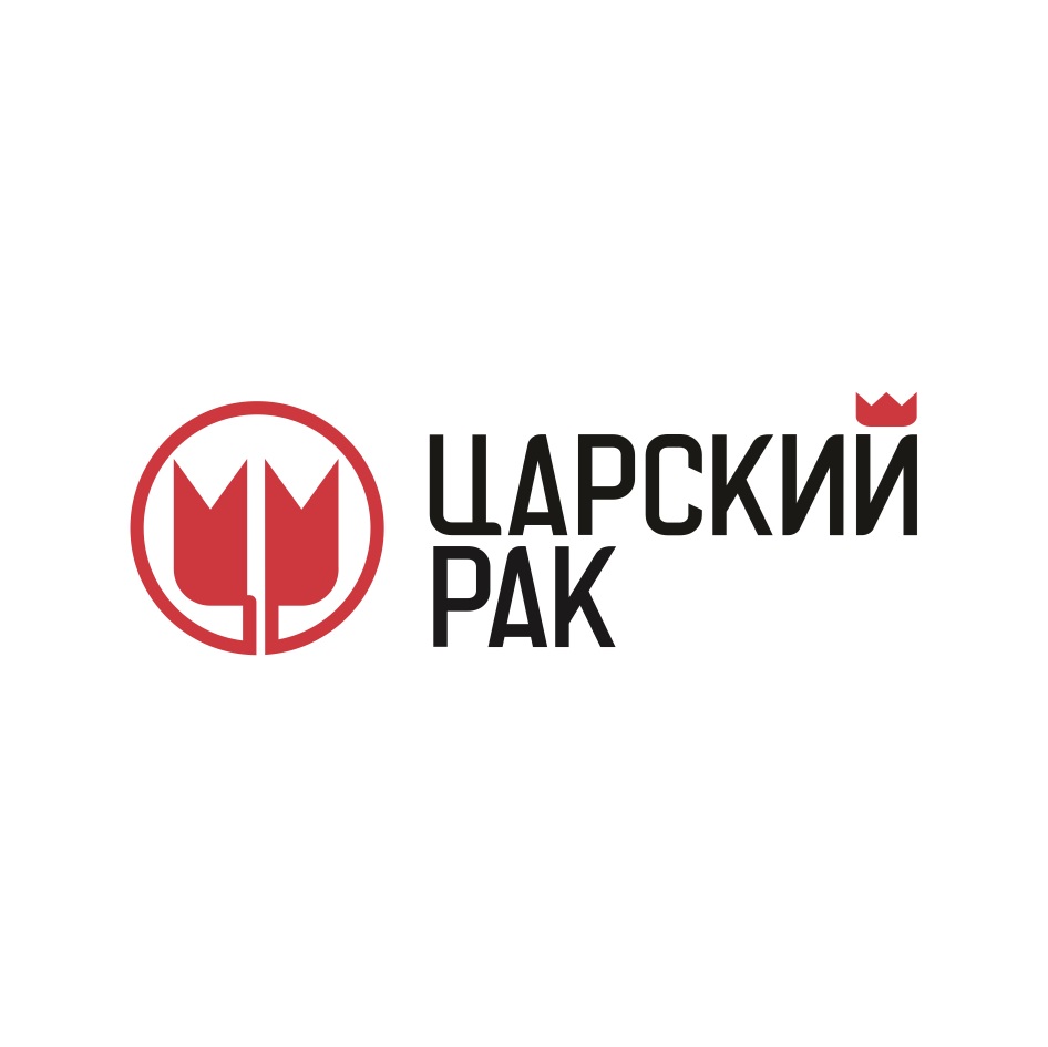 изображение из решения