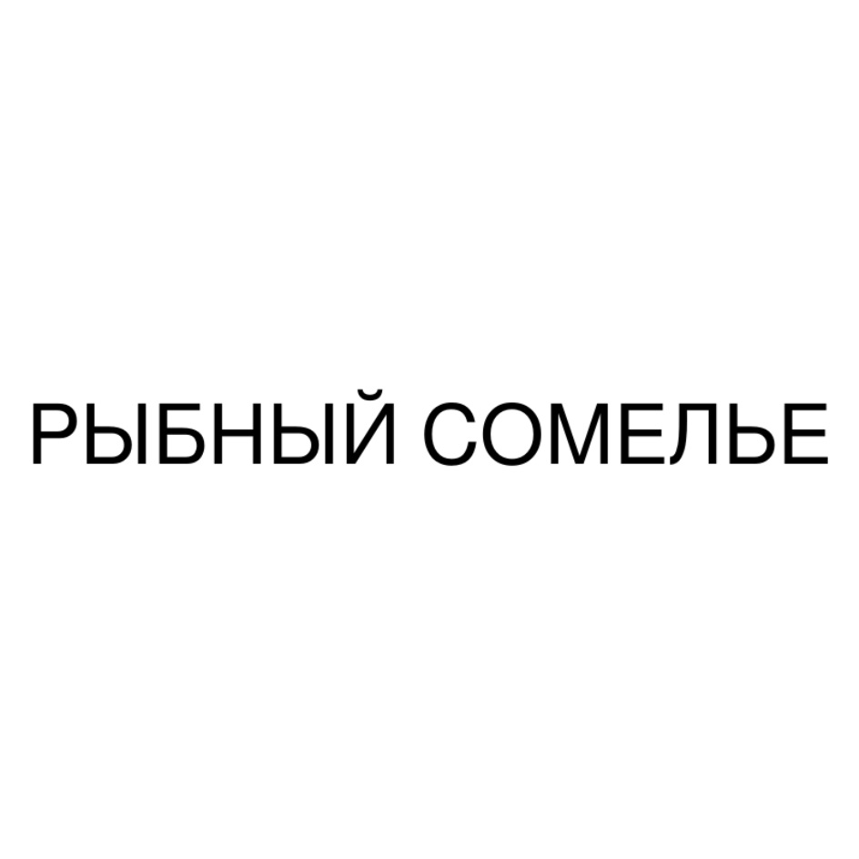 изображение из решения
