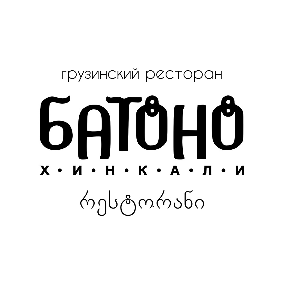 изображение из решения