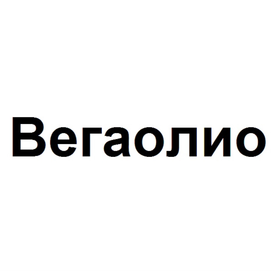 изображение из решения