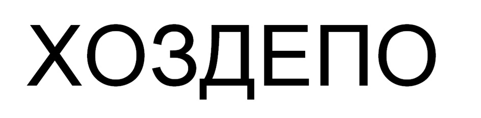 изображение из решения