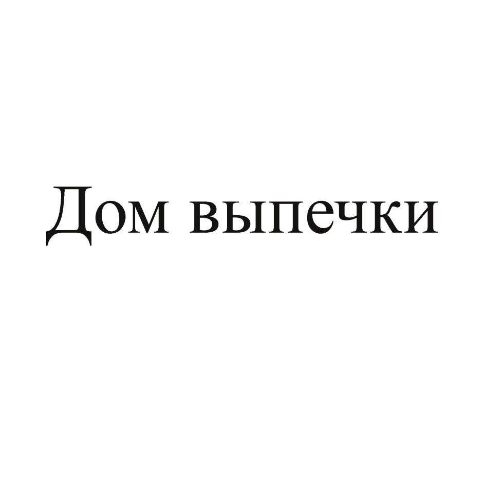 изображение из решения