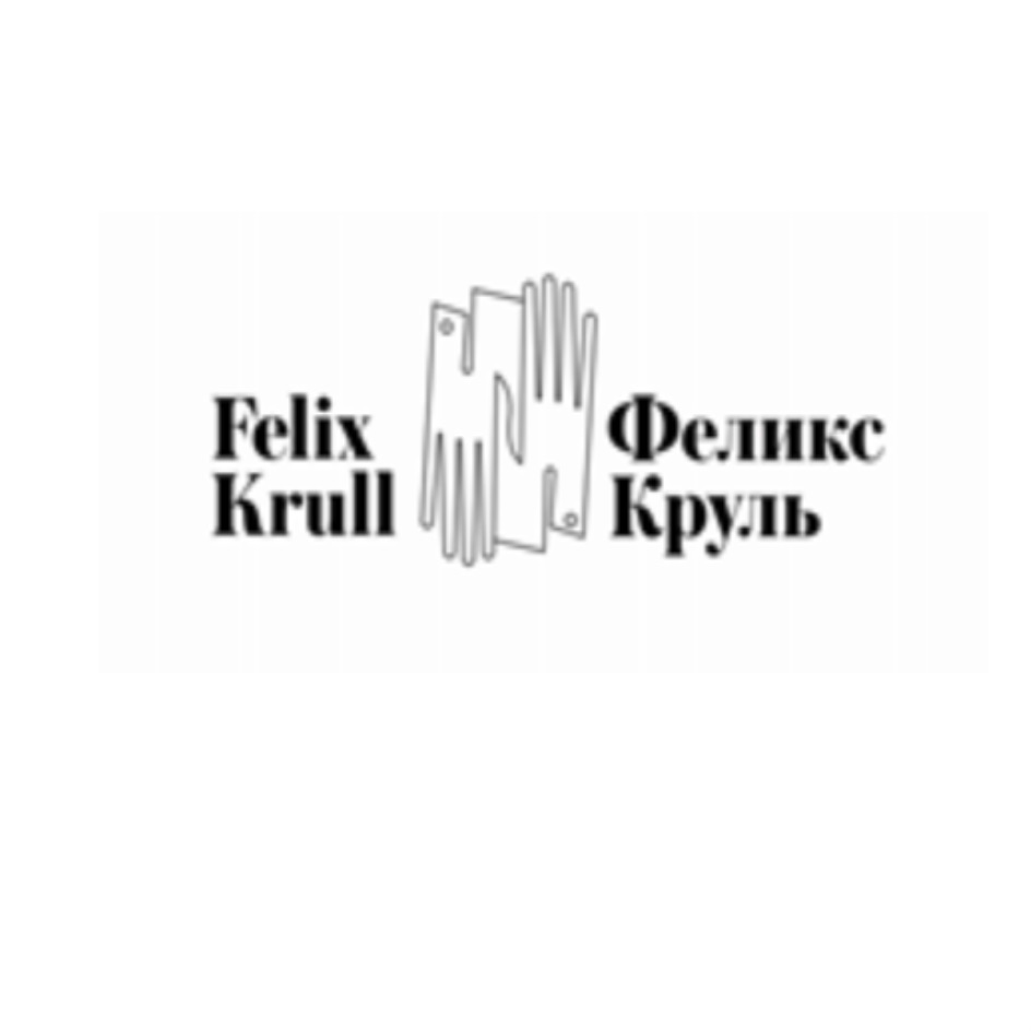 изображение из решения