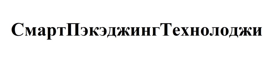 изображение из решения