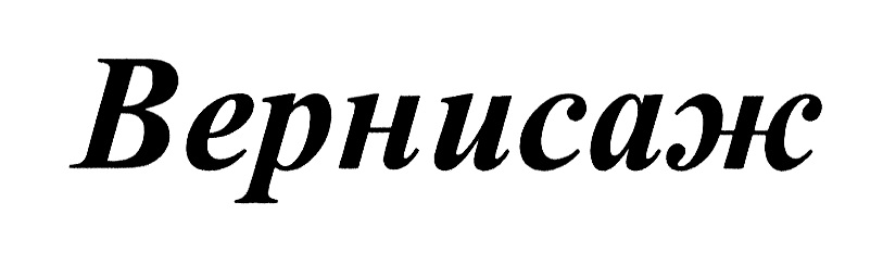 изображение из решения