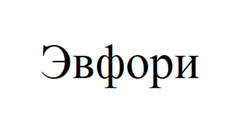 изображение из решения