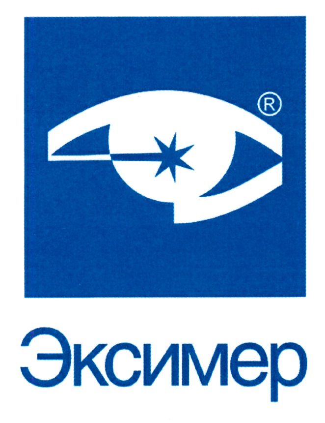 изображение из решения