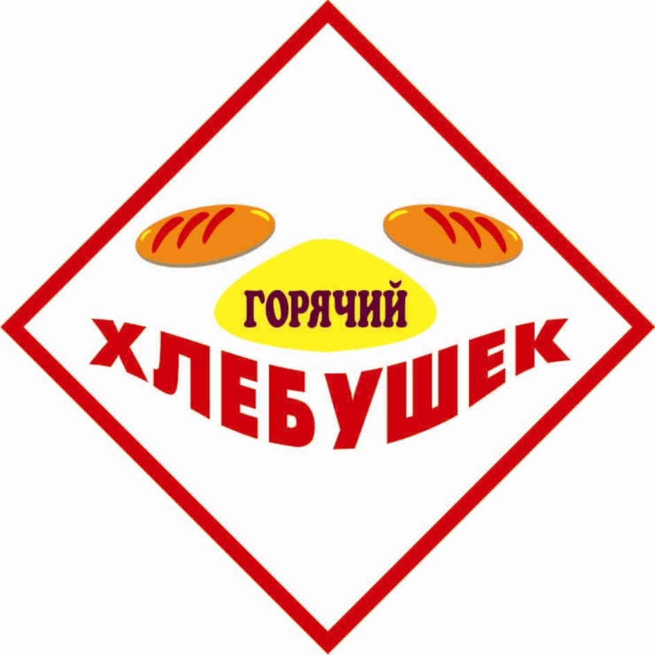 изображение из решения