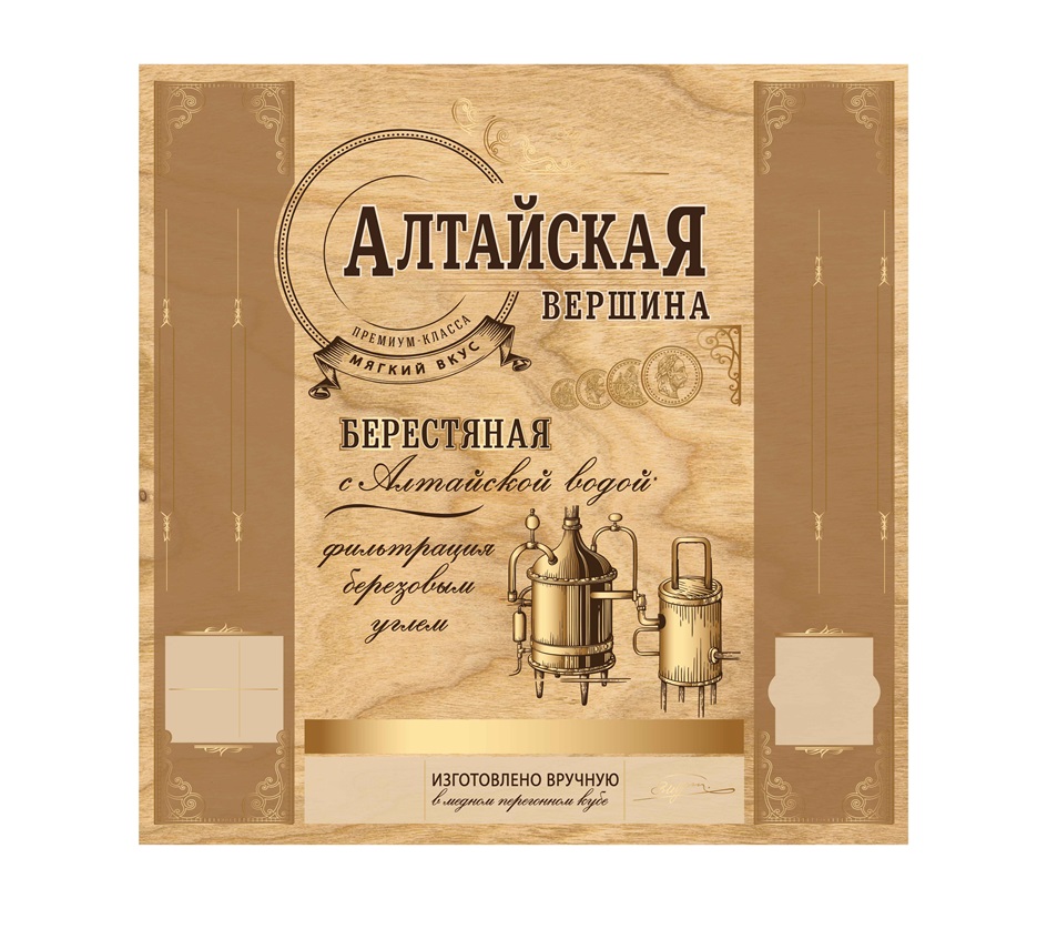 изображение из решения