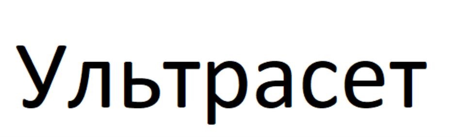 изображение из решения