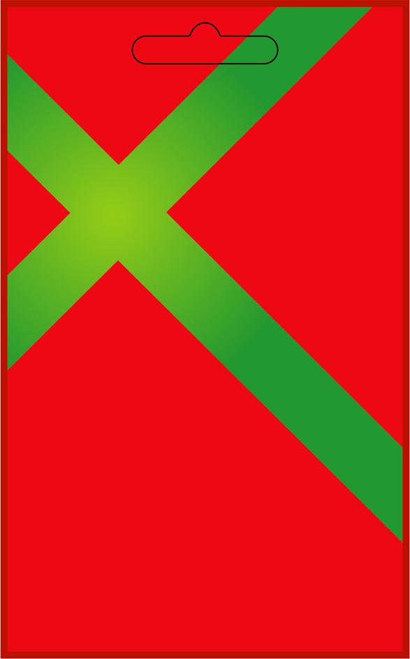 Товарный знак № 905637