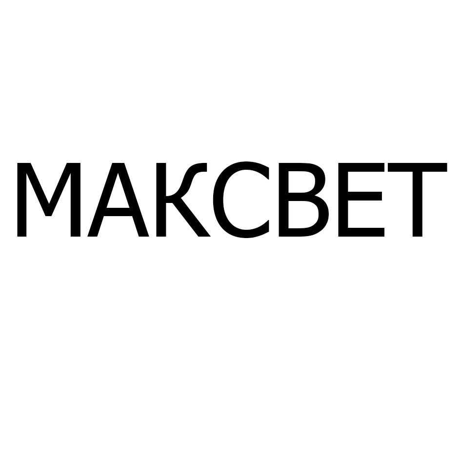 изображение из решения