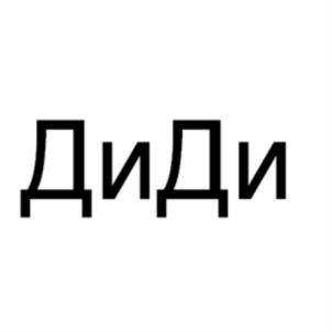 изображение из решения
